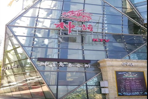 吴忠神话KTV消费价格点评